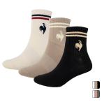  Le Coq le coq sportif мужской женский спорт аксессуары носки 3 пар комплект 3P носки ( короткий ) LT5SSO11U [2025SS]