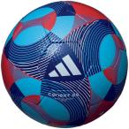moru тонн molten Adidas футбольный мяч 4 номер одобренный мяч Connect 25 Lee g(4 номер лампочка ) ADF404SK яркий Cyan [2025SS]