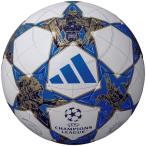 moru тонн molten Adidas футбольный мяч одобренный мяч fina-re25-26 Lee grusia-da(4 номер лампочка ) ADF441WB [2025FW]