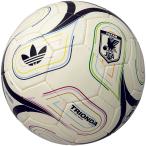 moru тонн molten Adidas футбольный мяч одобренный мяч Trio nda Lee gJFA AWAY 5 номер лампочка ADF526JPA [2026SS]