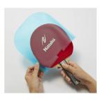 nitakNittaku настольный теннис Raver аксессуары RUBBER PROTECTION COVER Raver защита пакет NL-9223