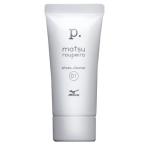 ミズノ MIZUNO サッカー シューズ メンテナンス シューズクリーナー P1GZ140300 -