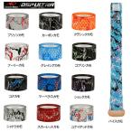  Lizard s gold Lizard Skins бейсбол bat цвет рукоятка DSP Ultra рукоятка LSLSGU утка рисунок 