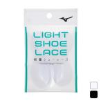  Mizuno MIZUNO бейсбол обувь аксессуары легкий колодка гонки ( flat type | ширина :4mm| бейсбол ) 11GZ2120