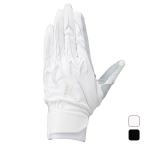  Mizuno MIZUNO бейсбол batting перчатки [ Mizuno Pro ] силикон энергия arc DI[ обе рука для ] средняя школа бейсбол правило соответствует модель 1EJEH250 [2025SS]