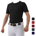 レワード REWARD 野球 下着 半袖 ルーズフィット アンダーシャツ 半袖 TS-132N TS132Z 【2024SS】