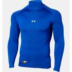  Under Armor UNDER ARMOR бейсбол MEN UA нагрев механизм armor - компрессионный длинный рукав mok1358645 400 Royal