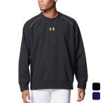  Under Armor UNDER ARMOR мужской бейсбол одежда tops жакет UA 3re year тянуть надкрылок lease жакет 1381250 [2024FW]