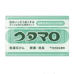 ショッピングウタマロ ウタマロ 野球 ウタマロセッケン N 0010300