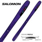 SALOMON ( Salomon лыжи ) Free Ride [2024-2025] QST 98 ( доска только )