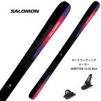 SALOMON ( Salomon лыжи ) все mountain [2023-2024] STANCE 102 Stan s102 + MARKER [2024]GRIFFON 13 ID BLK металлические принадлежности цвет ограничение комплект 