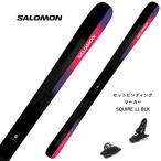 SALOMON ( Salomon лыжи ) все mountain [2023-2024] STANCE 102 Stan s102 + MARKER [2024]SQUIRE 11 BLK металлические принадлежности цвет ограничение комплект 