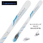 BLUEMORIS голубой Maurice лыжи Junior [2023-2024] FUN THE STICK + Chiroria SX4.5 AC WT/BL [ металлические принадлежности имеется лыжи комплект ]