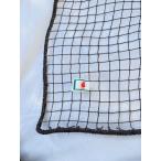 * новый товар сеть Golf & для софтбола бейсбол примерно 1.4m×1.6m * супер дешевый!!