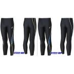 陸上タイツ アシックス 特価 ロングタイツ