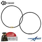 ko Ran tote магнитное колье полотенце комплект!ko Ran tote магнитное колье k rest premium цвет . line ..koli. смягчение . мясной восстановление ... бейсбол ABAAS5