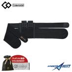 ko Ran tote полотенце комплект!ko Ran toteX1 ткань to ремень магнитный . line ..koli. смягчение . мясной восстановление ... бейсбол софтбол повседневный жизнь 