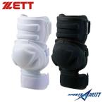 [ Z /ZETT] удар человек для защита локтей (BLL33) бейсбол Baseball софтбол средства защиты 