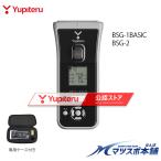 スピードガン ユピテル YUPITERU 野球 ソフトボール ピッチング 投球 初速 終速 スピード バッティング 打球速度 飛距離 データ管理 Bluetooth