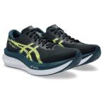 （20%OFF）asics/アシックス マジック スピード 4（1011B875-001）
