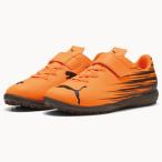 （39%OFF）PUMA/プーマ キッズ アタッカント 2 TT V（108499-04）