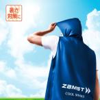 ZAMST/ Zam -тактный прохладный Shader активный лучший (389531) охлаждающий пончо 