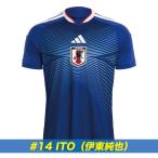 【マーク入り】adidas/アディダス 2026 サッカー日本代表 ホーム レプリカ ユニフォーム #14 ITO 伊東純也（DAZ45/KD3345）