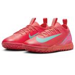 (53%OFF)NIKE/ Nike Junior Mercury aruveipa-16 красный temi-TF(FQ8284-800)