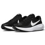 （15%OFF）NIKE/ナイキ レボリューション 8（HJ9198-003）