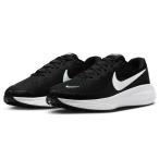 （15%OFF）NIKE/ナイキ レボリューション 8 ワイド（HQ1996-001）