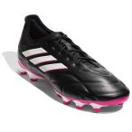 (48%OFF)adidas/アディダス コパ ピュア.2 HG/AG(ID4304)
