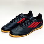 （27%OFF）adidas/アディダス デポルティーボ III IN ジュニア（IF1412）