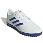 (45%OFF)adidas/ Adidas go let VIII TF Junior (IH8296)