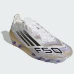 （37%OFF）adidas/アディダス F50 プロ HG/AG（IH9780）