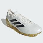 （39%OFF）adidas/アディダス コパ ピュア 3 エリート HG/AG ジャパン（JR2817）