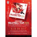 �y�\��z�o���[�{�[�� �j�q���{��\ 2026 �g���[�f�B���O�J�[�h BOX/K-431B