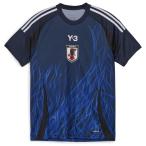 【マーク入り】adidas/アディダス サッカー日本代表 2024 ホーム レプリカ ユニフォーム(KMW71/IU0964)
