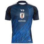 【ポイント15倍!】adidas/アディダス サッカー日本代表 突破記念ユニフォーム(ODW37/KK8084)