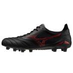 Mizuno/ミズノ モレリア ネオ 4 ジャパン(P1GA253000)