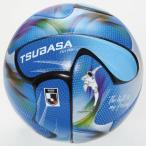 [ отметка 5 раз!]SFIDA/ Sfida TSUBASA J PRO 4 номер лампочка (SB26TJ02-BLU)