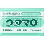 ウタマロ 洗濯石けん
