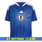 ショッピング日本代表 【訳あり/マーク入り】adidas/アディダス 2026 サッカー日本代表 ホーム レプリカ ユニフォーム KIDS #7 MITOMA 三笘薫（UV719/JZ9688）