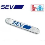 スポーツダイアリーの商品例1