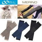 RxL アールエル 武田レッグウェアー アームスリーブ メリノアームウォーマー MWA9301 メリノウール アームカバー トレイル ランニング トレラン マラソン 登山