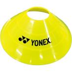 YONEX ヨネックス マーカーコーン 8枚入り 専用収納袋付き AC511 004 イエロー