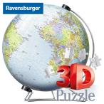 Yahoo! Yahoo!ショッピング(ヤフー ショッピング)ラベンスバーガー 3Dパズル RAVENSBURGER THE EARTH （540 pc） 12436 地球 球形 おもちゃ オモチャ 玩具