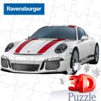 ラベンスバーガー 3Dパズル RAVENSBURGER PORSCHE 911 R (108 pc) 12528 ポルシェ スポーツカー 車 おもちゃ オモチャ 玩具