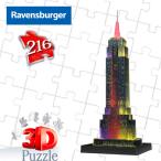 Yahoo! Yahoo!ショッピング(ヤフー ショッピング)ラベンスバーガー 3Dパズル RAVENSBURGER EMPIRE STATE BUILDING （216 pc） 12566 エンパイア・ステート・ビルディング アメリカ おもちゃ オモチャ 玩具