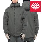 日本正規品 シックスエイトシックス スノーボードウェア ジャケット 22-23 686 MEN'S GORE-TEX HYDRASTASH SYNC JACKET Goblin Green メンズ ゴアテックス