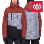 日本正規品 シックスエイトシックス スノーボードウェア ジャケット 22-23 686 MEN'S GEO INSULATED JACKET Brick Red Hthr Colorblock メンズ